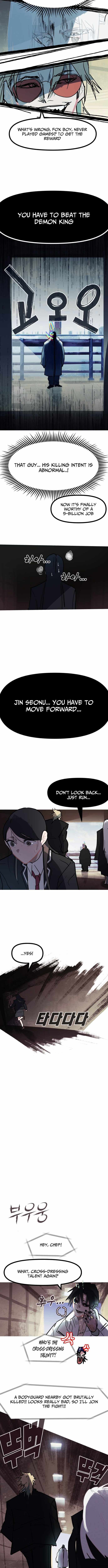 Human Natural Enemy Chapter 35 page 14 - 