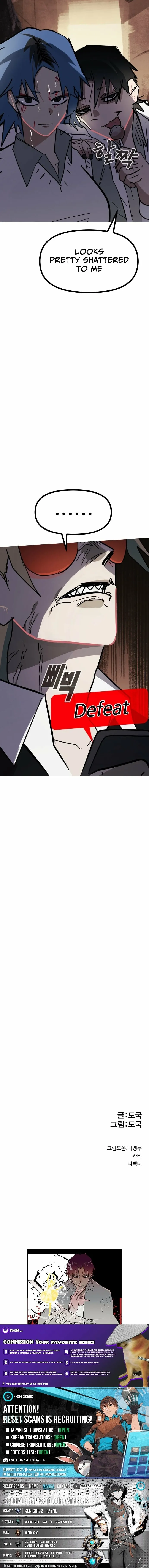 Human Natural Enemy Chapter 36 page 35 - 