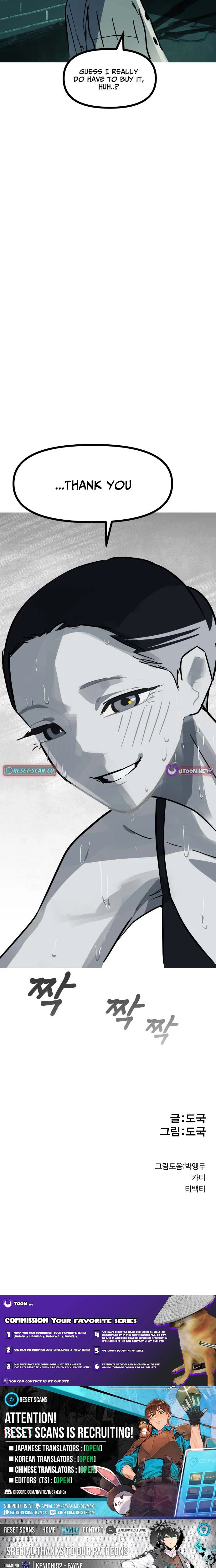 Human Natural Enemy Chapter 38 page 30 - 
