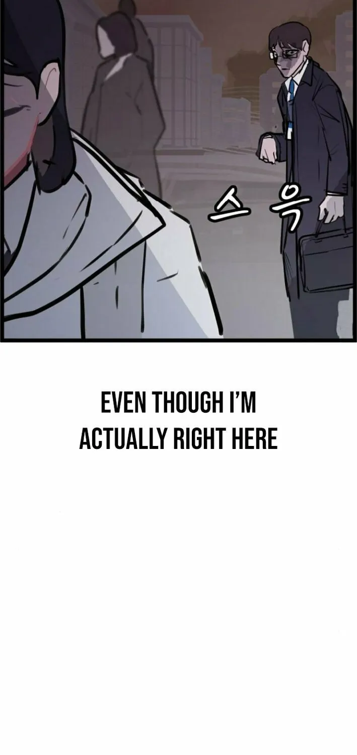 Human Natural Enemy Chapter 4 page 6 - 