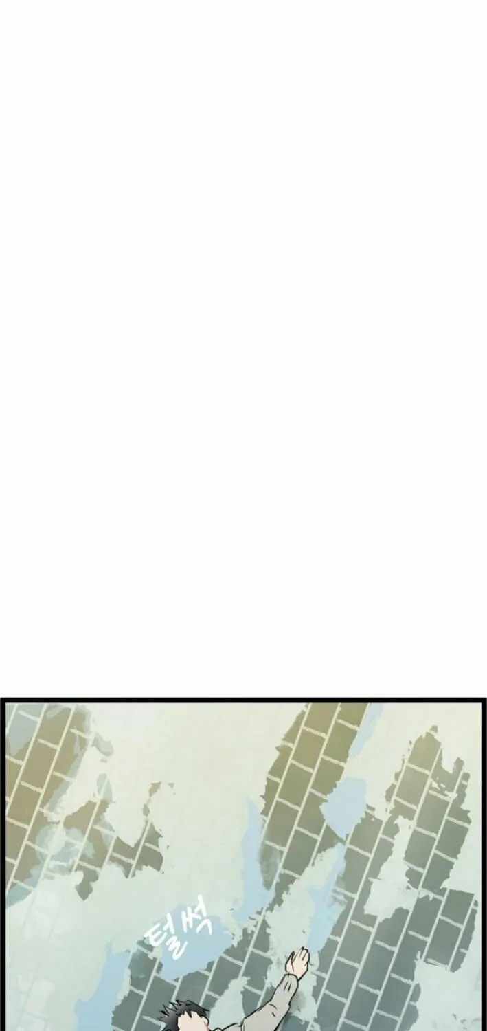 Human Natural Enemy Chapter 4 page 66 - 