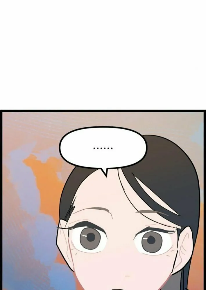 Human Natural Enemy Chapter 5 page 21 - 