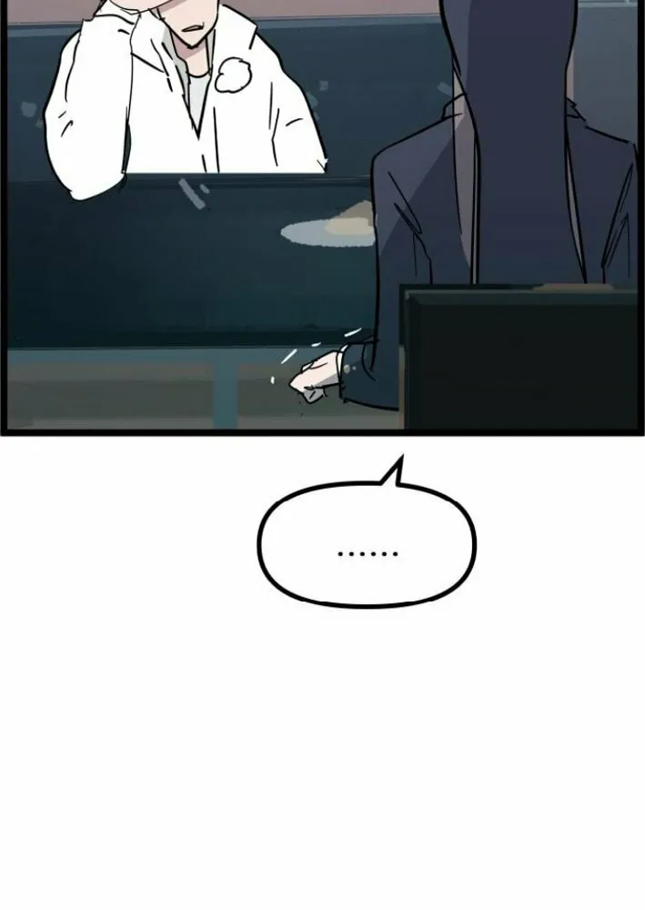 Human Natural Enemy Chapter 5 page 56 - 