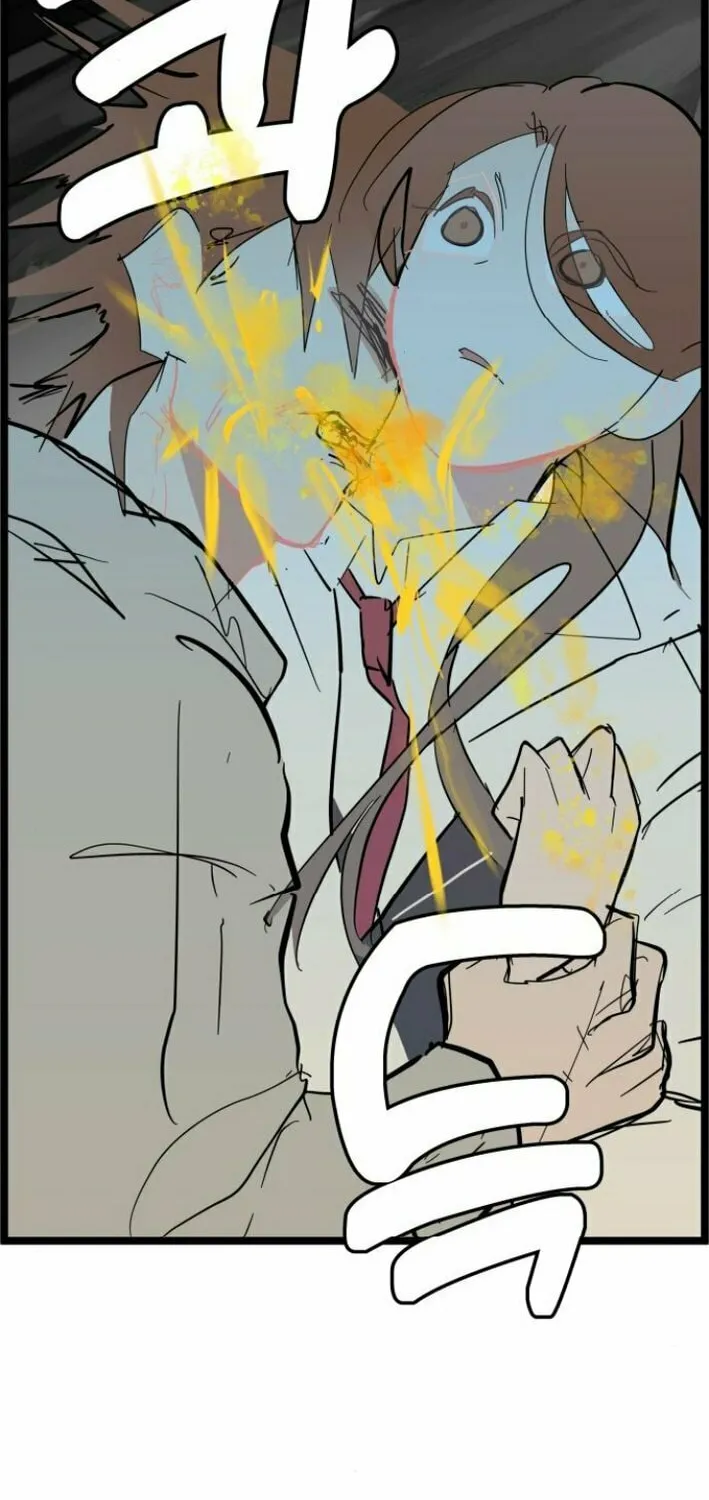 Human Natural Enemy Chapter 5 page 9 - 