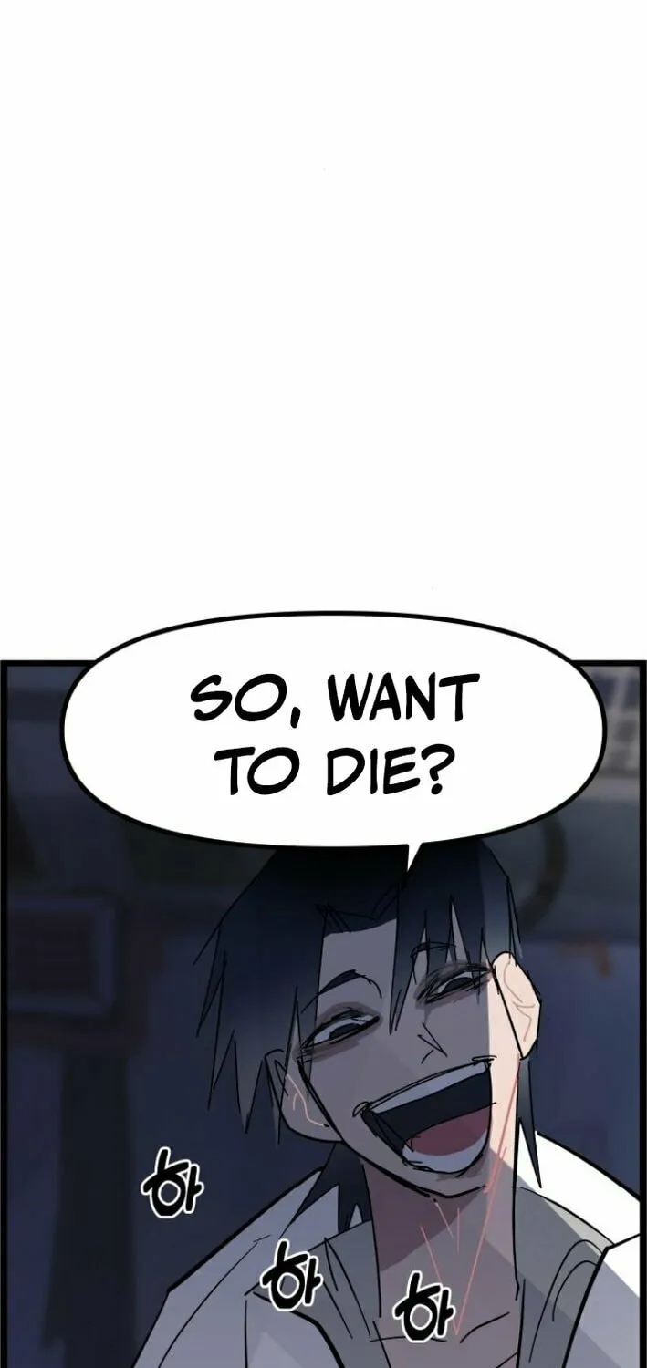 Human Natural Enemy Chapter 6 page 17 - 