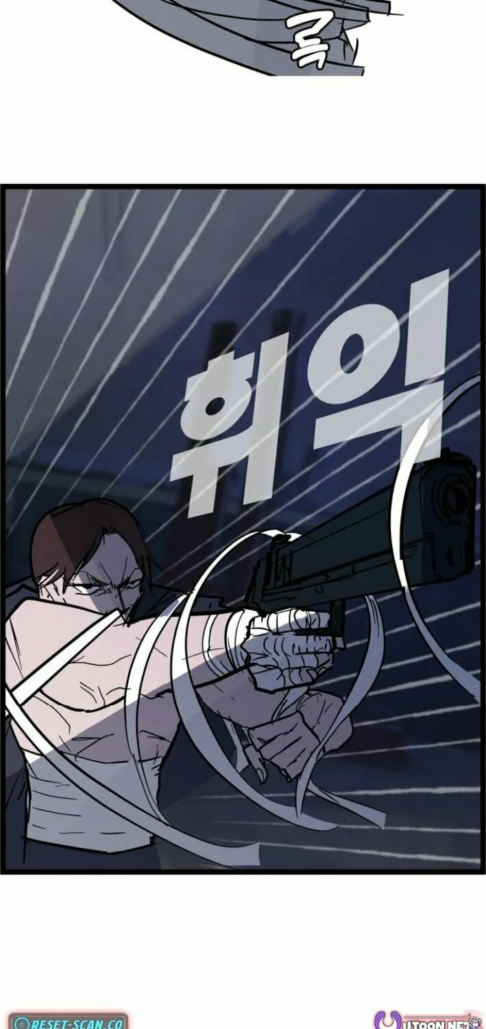 Human Natural Enemy Chapter 6 page 29 - 