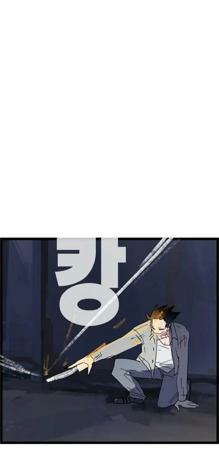 Human Natural Enemy Chapter 6 page 43 - 