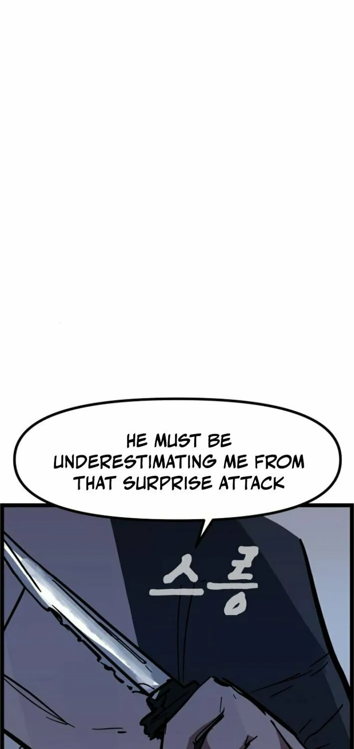 Human Natural Enemy Chapter 6 page 6 - 