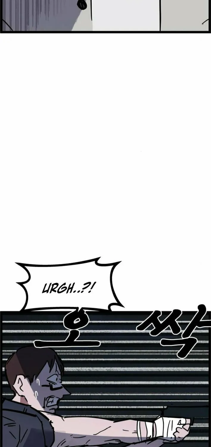 Human Natural Enemy Chapter 6 page 52 - 