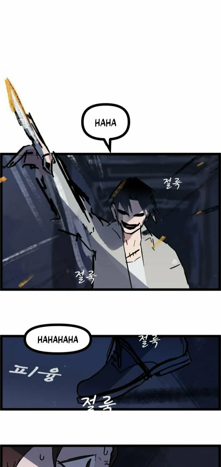 Human Natural Enemy Chapter 6 page 55 - 