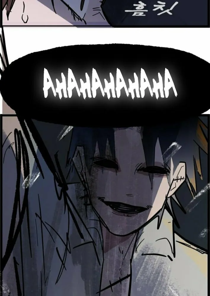 Human Natural Enemy Chapter 6 page 56 - 