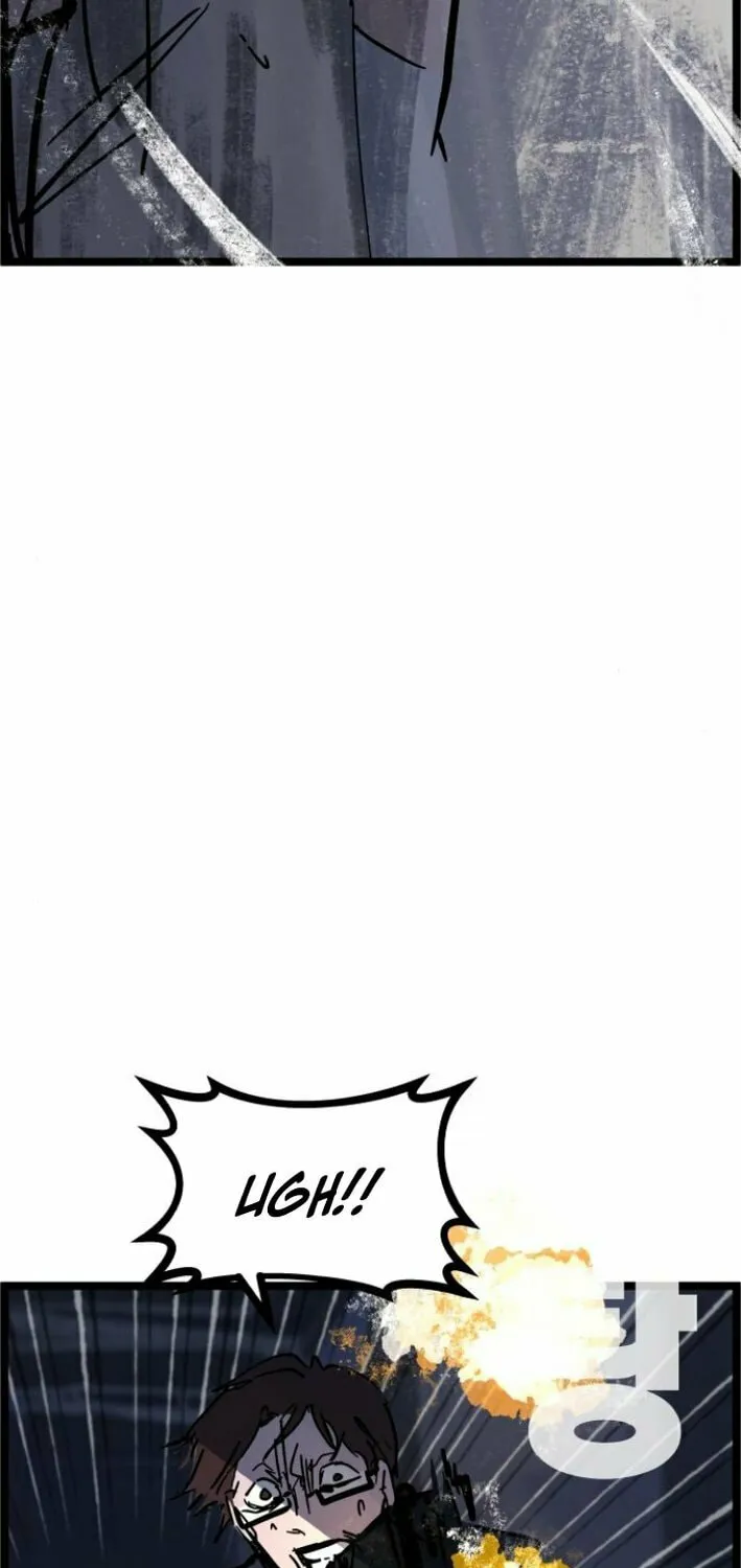 Human Natural Enemy Chapter 6 page 57 - 