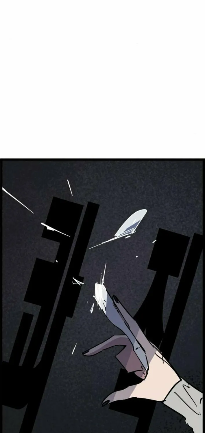 Human Natural Enemy Chapter 6 page 60 - 