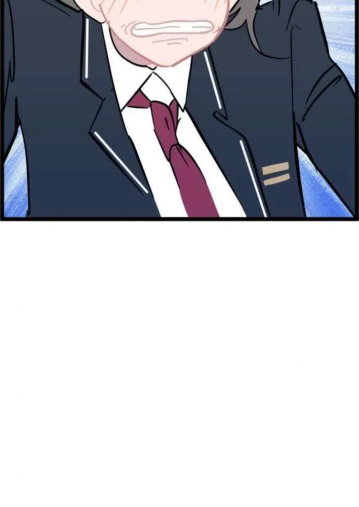 Human Natural Enemy Chapter 7 page 14 - 
