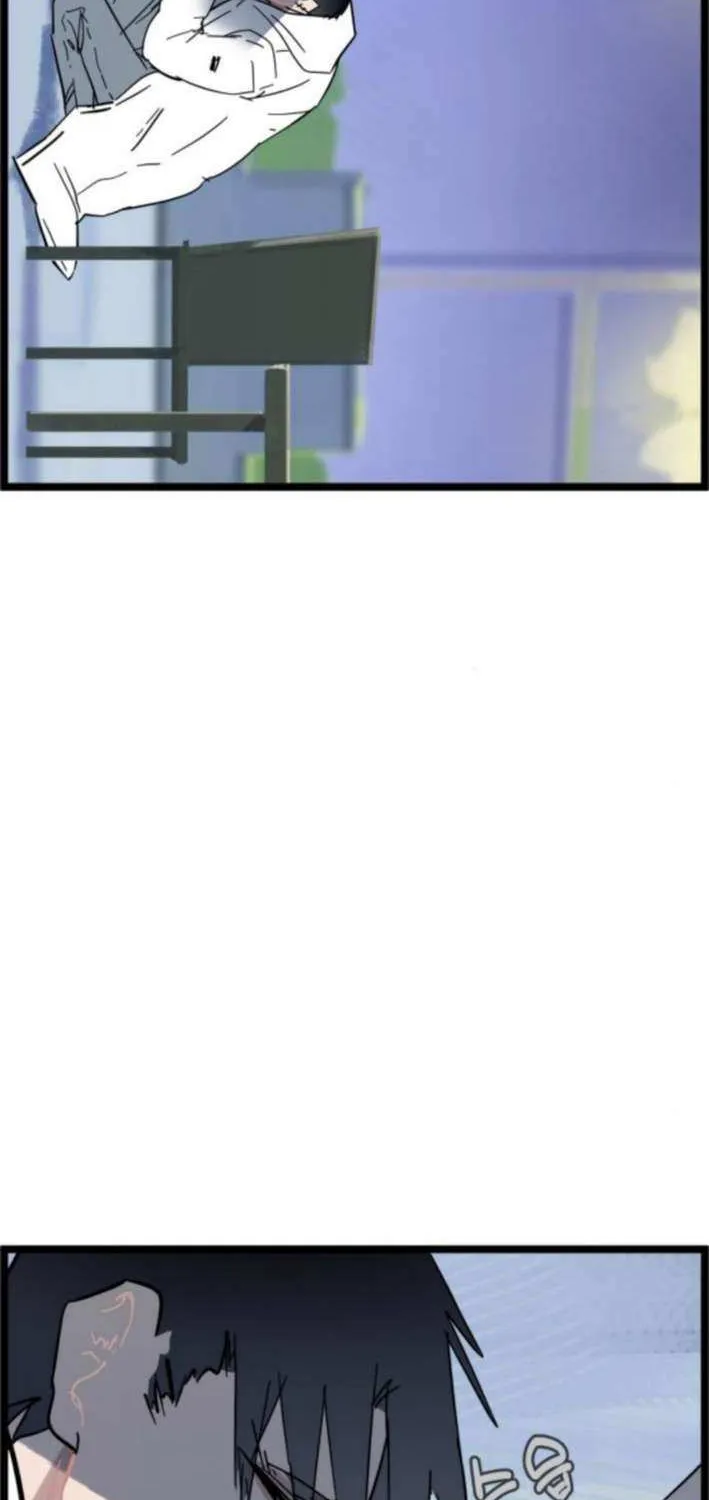 Human Natural Enemy Chapter 7 page 16 - 