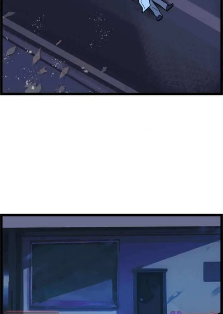 Human Natural Enemy Chapter 7 page 28 - 