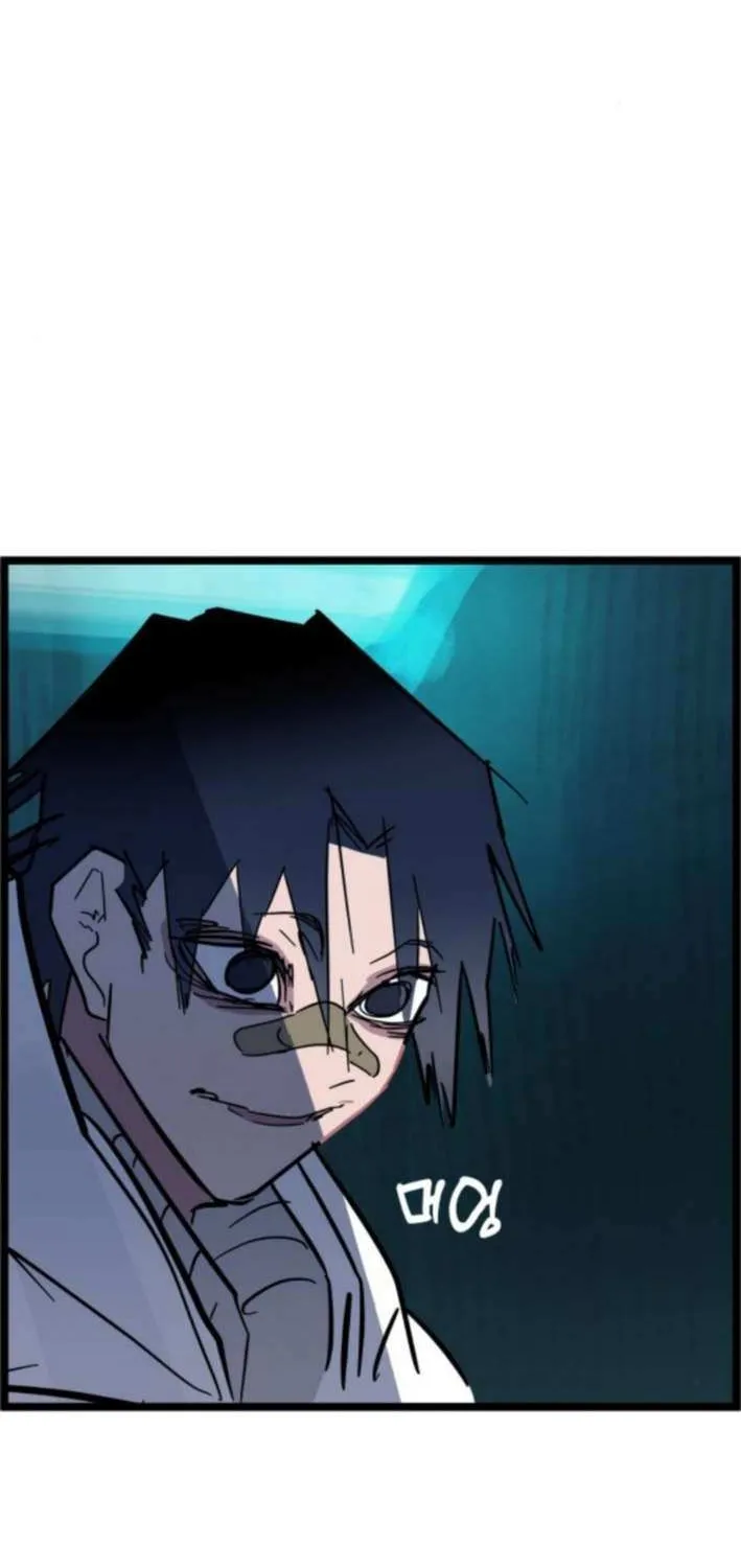 Human Natural Enemy Chapter 7 page 34 - 
