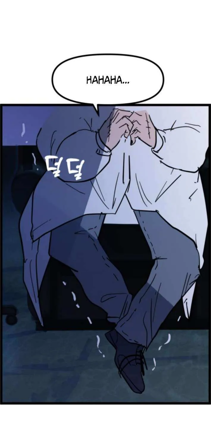 Human Natural Enemy Chapter 7 page 38 - 