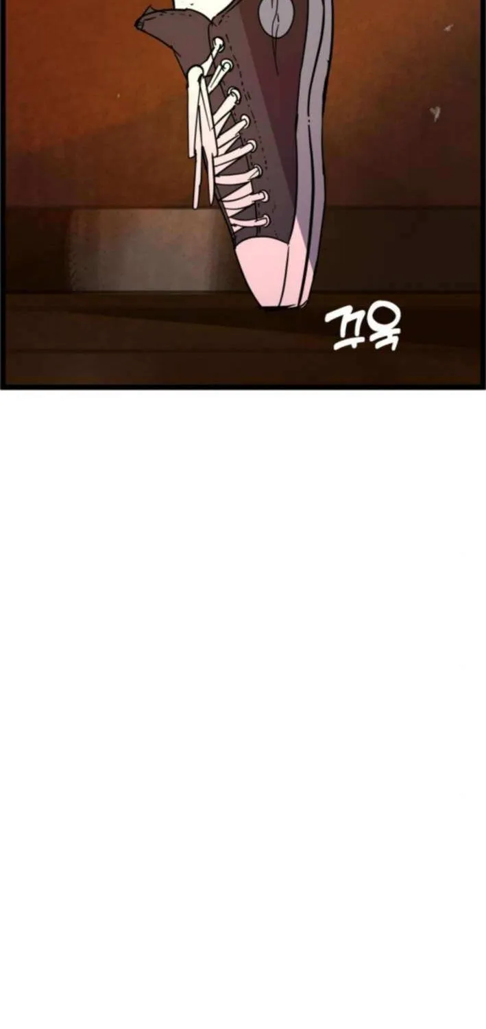 Human Natural Enemy Chapter 7 page 55 - 