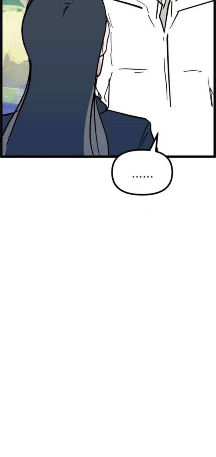 Human Natural Enemy Chapter 7 page 9 - 