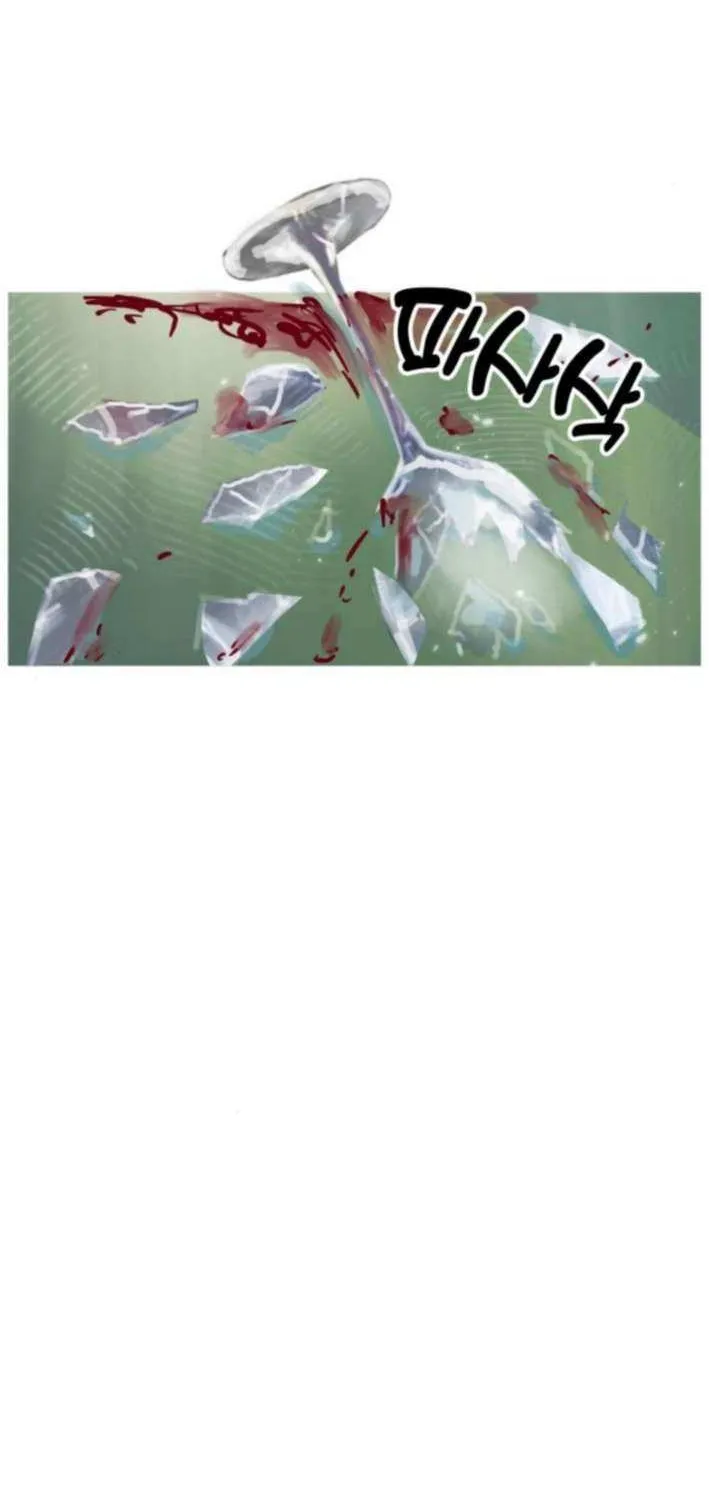 Human Natural Enemy Chapter 8 page 48 - 