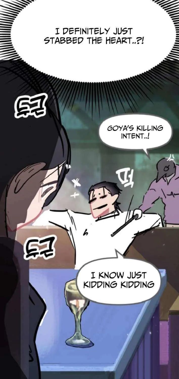 Human Natural Enemy Chapter 8 page 66 - 