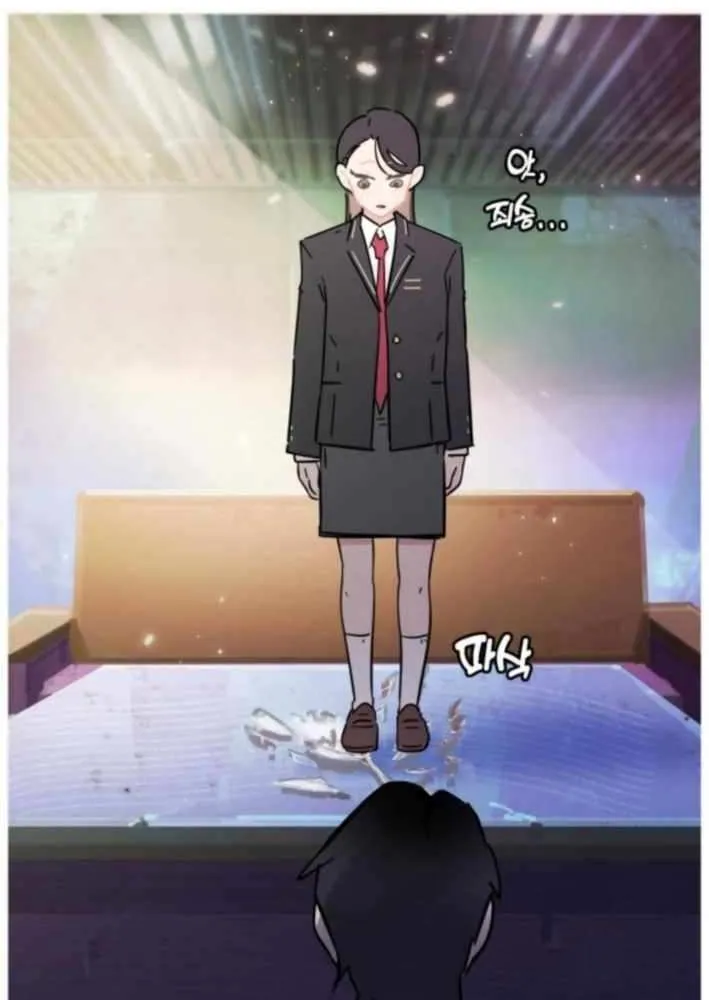 Human Natural Enemy Chapter 9 page 22 - 
