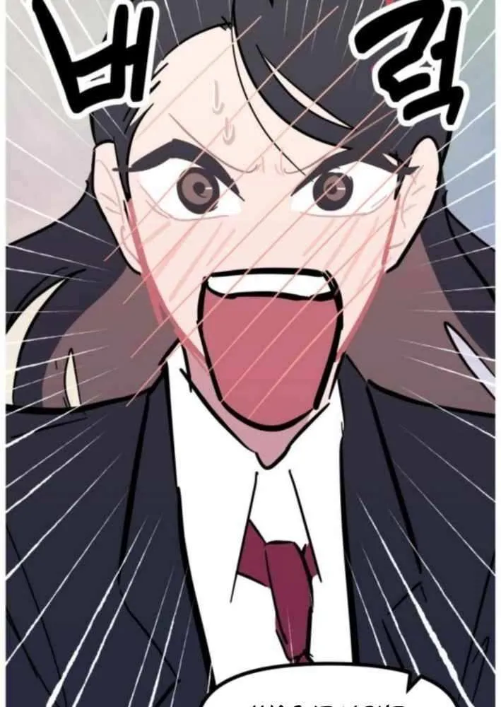 Human Natural Enemy Chapter 9 page 36 - 