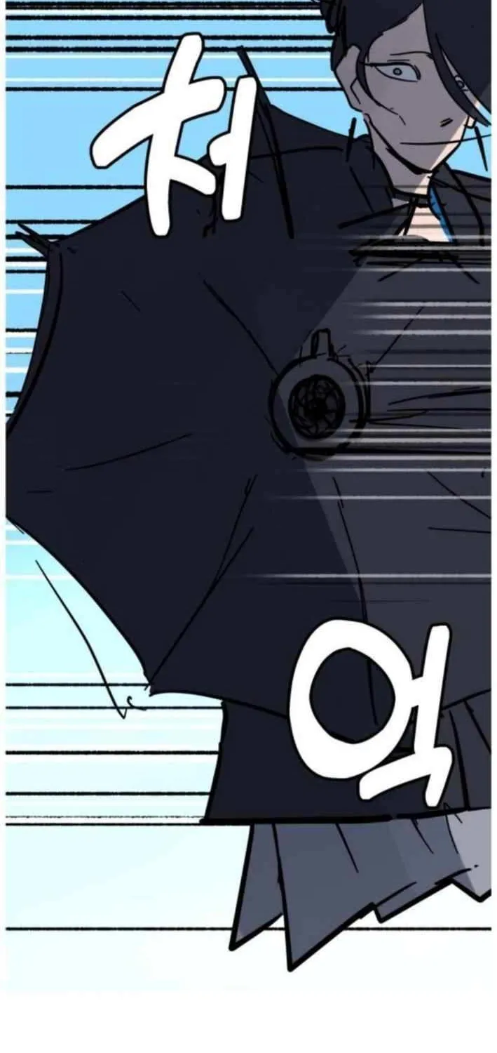 Human Natural Enemy Chapter 9 page 94 - 