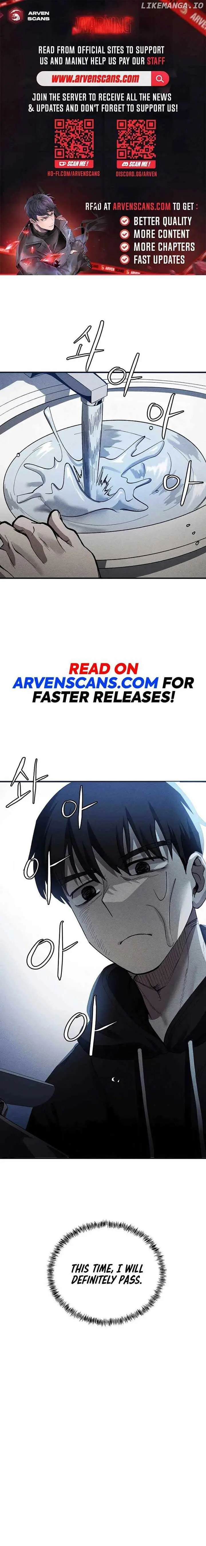 Human Protection Company Chapter 1 page 1 - 