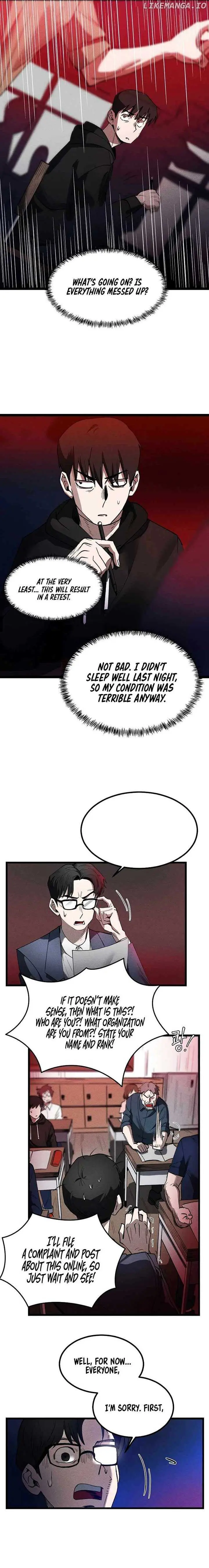 Human Protection Company Chapter 1 page 11 - 