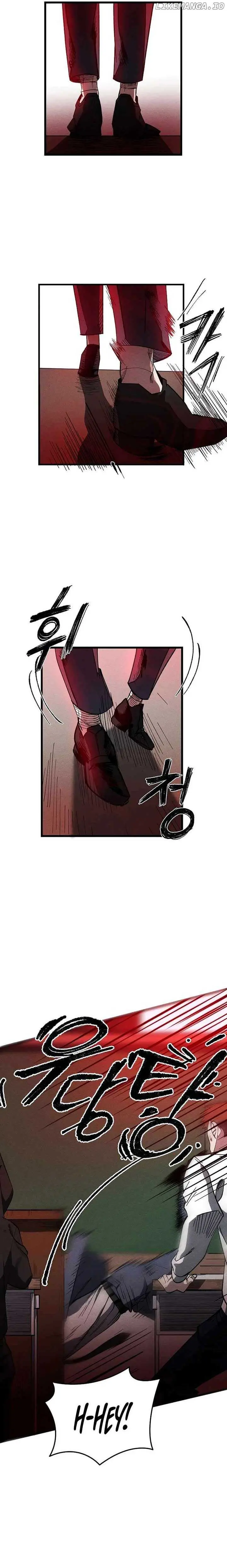 Human Protection Company Chapter 1 page 14 - 