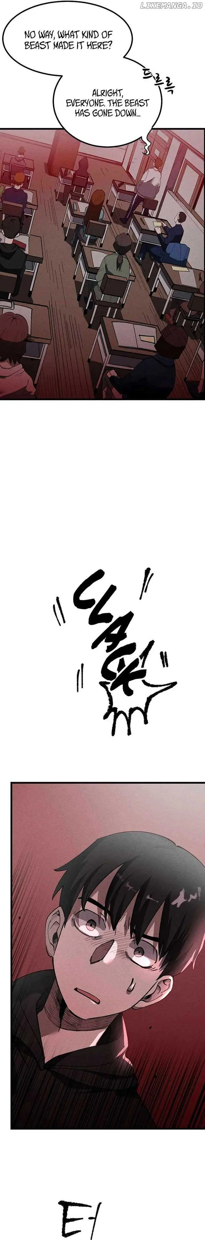 Human Protection Company Chapter 1 page 17 - 