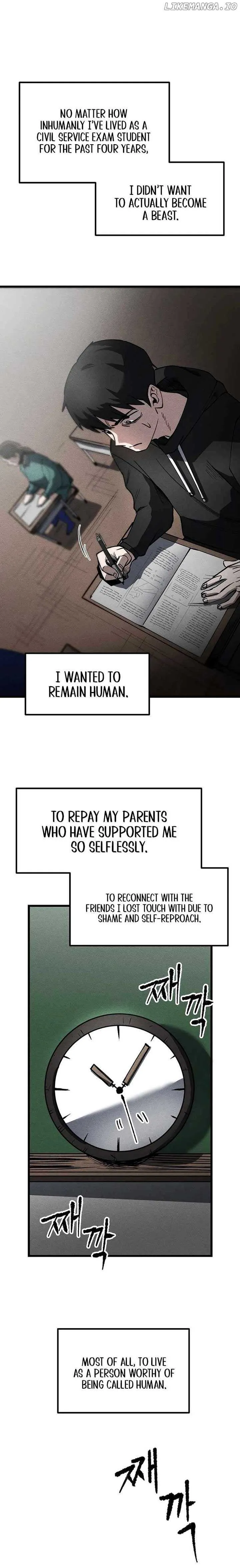 Human Protection Company Chapter 1 page 21 - 