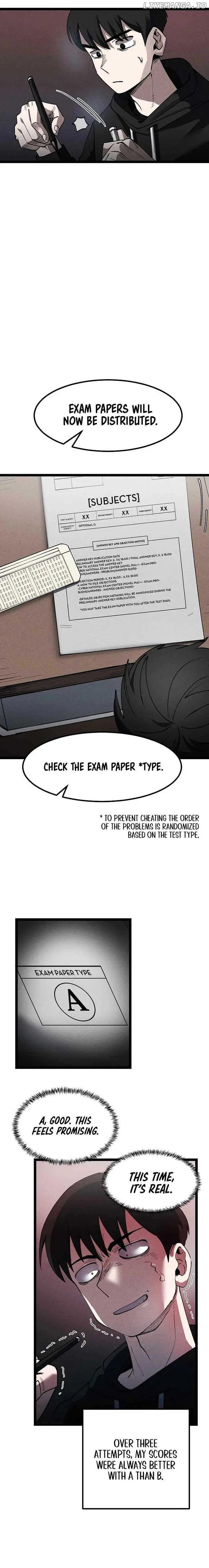 Human Protection Company Chapter 1 page 6 - 