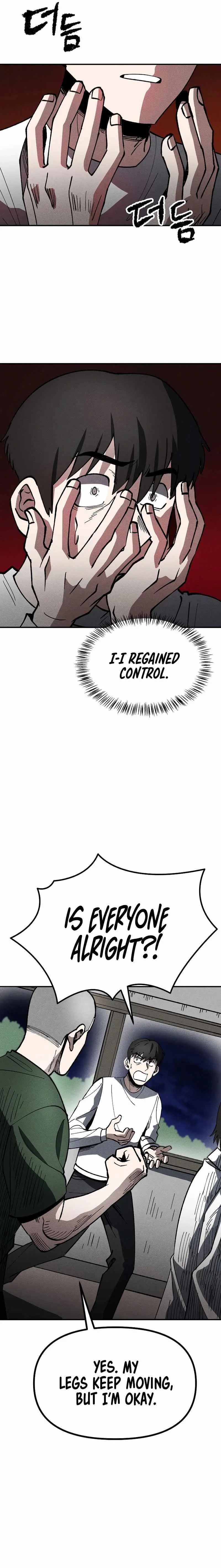 Human Protection Company Chapter 10 page 16 - 