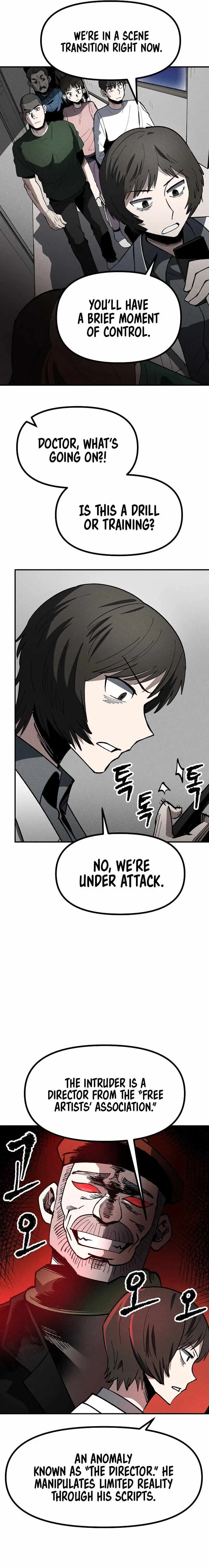 Human Protection Company Chapter 10 page 17 - 