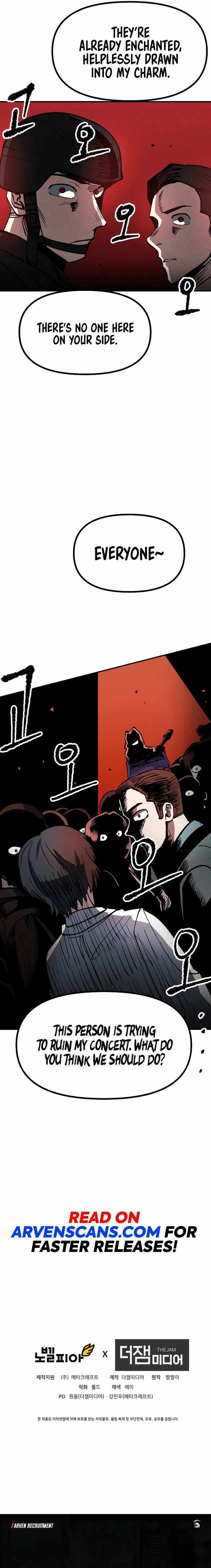 Human Protection Company Chapter 10 page 23 - 