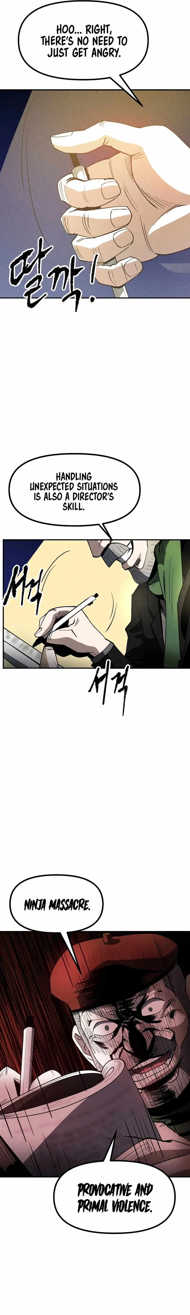 Human Protection Company Chapter 11 page 17 - 