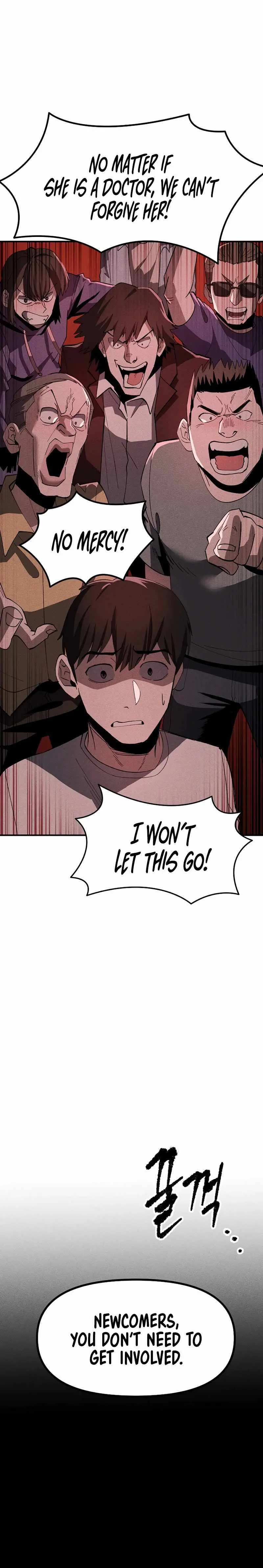 Human Protection Company Chapter 11 page 3 - 
