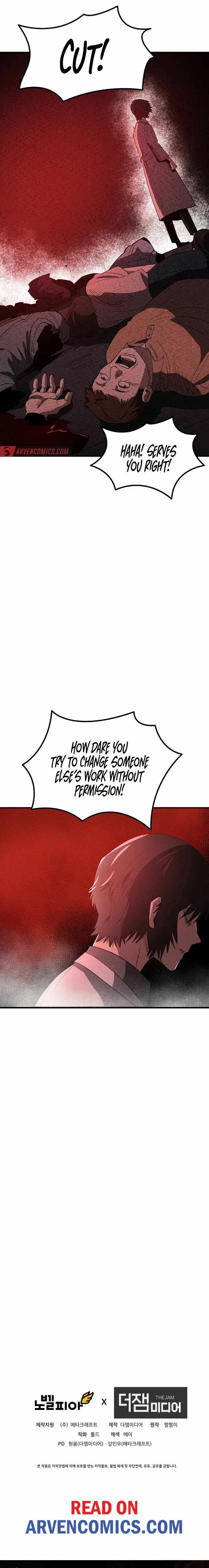 Human Protection Company Chapter 11 page 21 - 