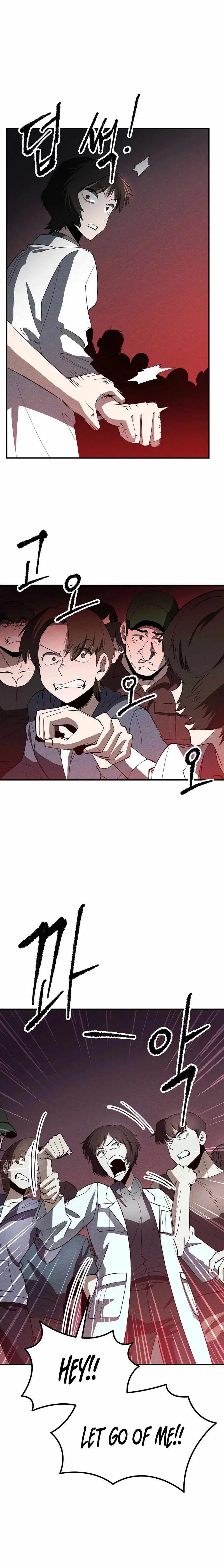 Human Protection Company Chapter 11 page 5 - 