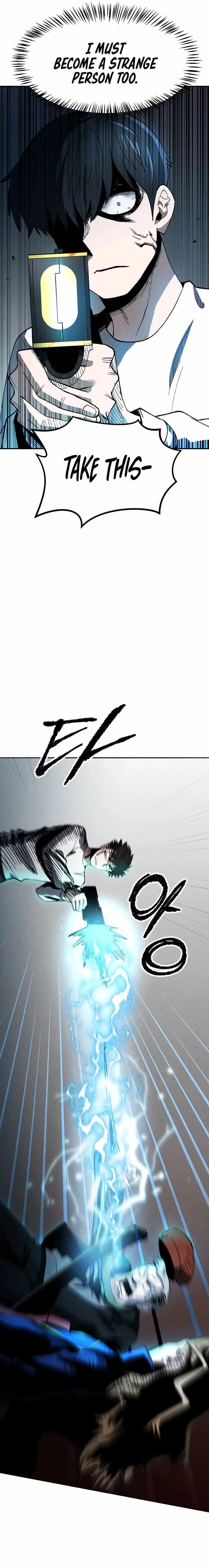 Human Protection Company Chapter 12 page 15 - 