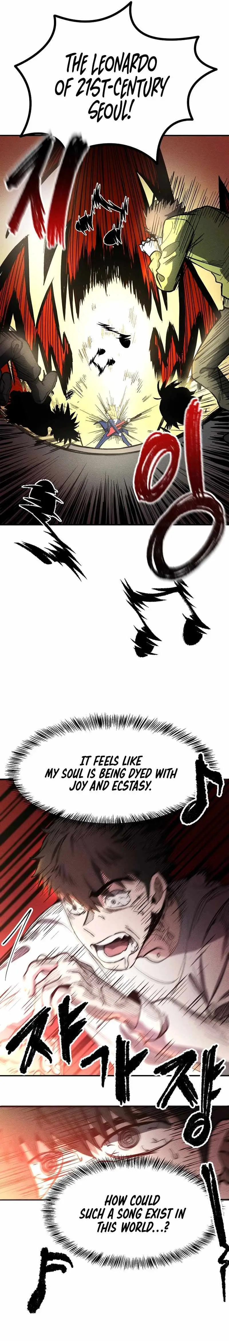 Human Protection Company Chapter 12 page 21 - 