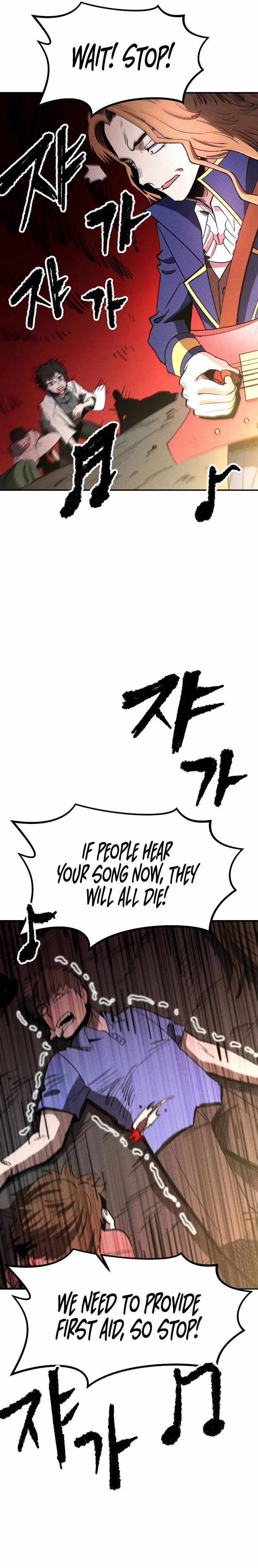 Human Protection Company Chapter 12 page 22 - 