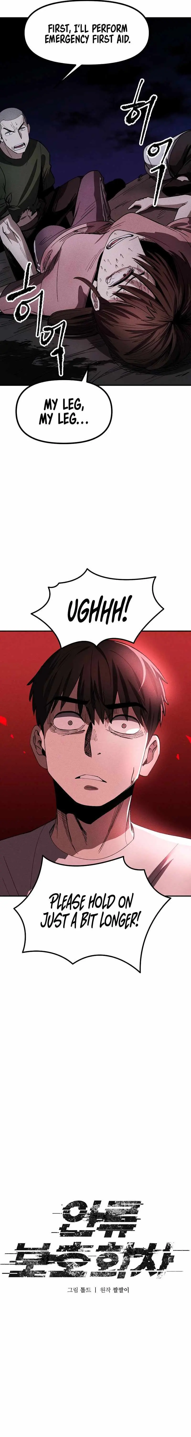 Human Protection Company Chapter 12 page 8 - 