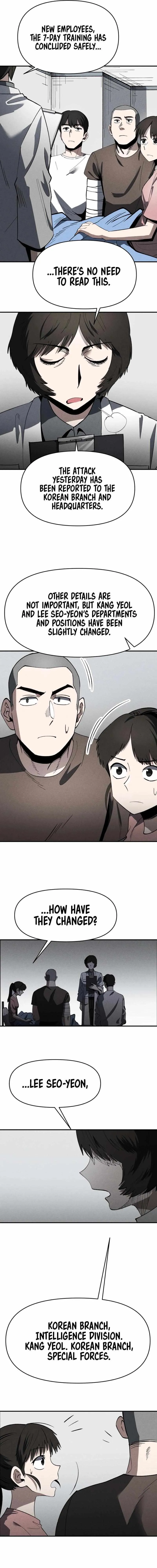 Human Protection Company Chapter 13 page 2 - 