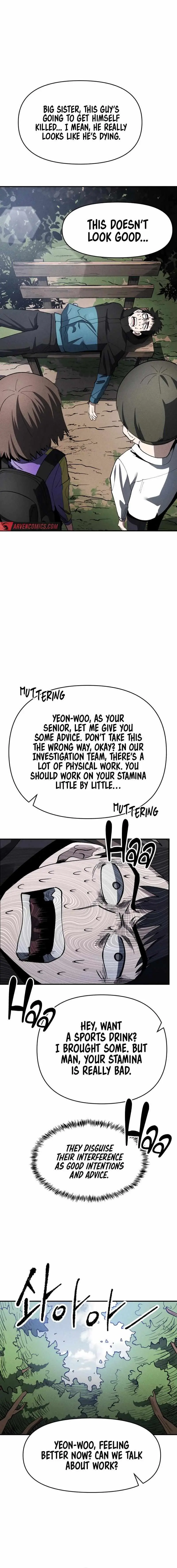 Human Protection Company Chapter 13 page 14 - 