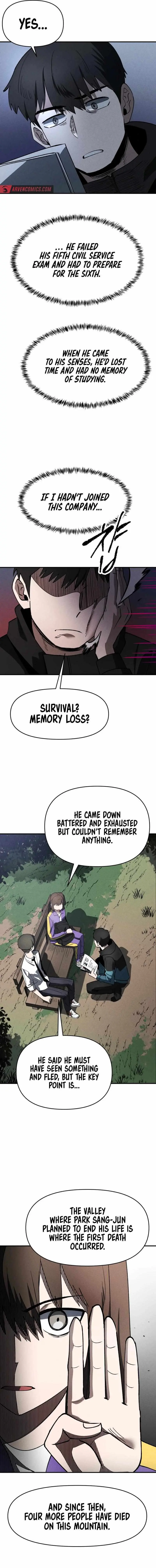 Human Protection Company Chapter 13 page 17 - 