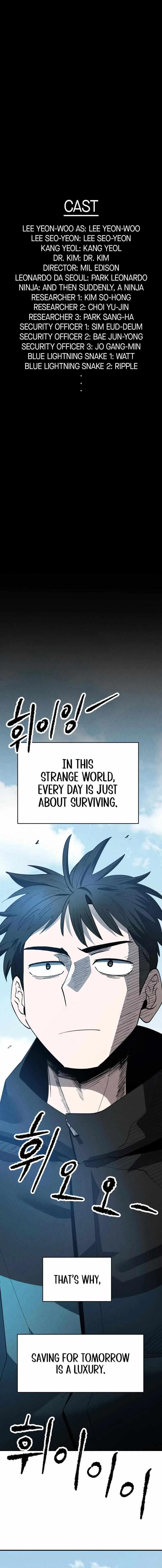 Human Protection Company Chapter 13 page 6 - 